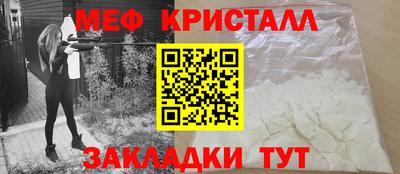 гашиш Донской