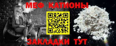 гашиш Донской