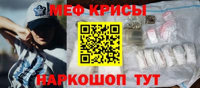 гашиш Донской