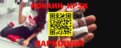 гашиш Донской