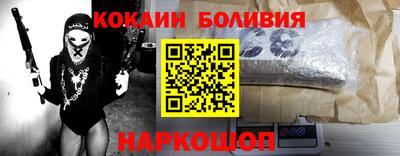 гашиш Донской
