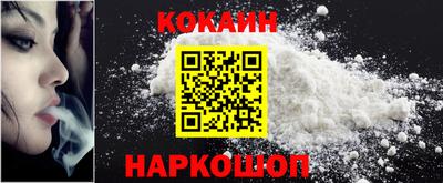 сатива Донецк