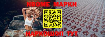 гашик Гусиноозёрск