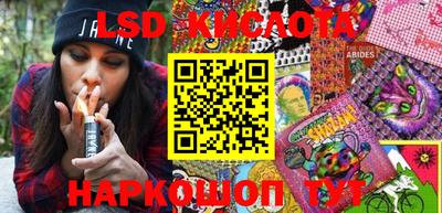 мяу мяу мука Дубна