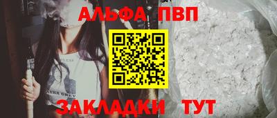 гашиш Донской