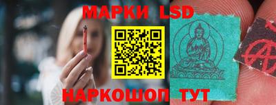 гашиш Донской