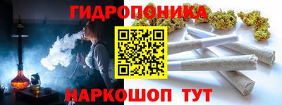 мяу мяу мука Дубна