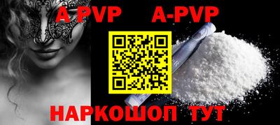 гашиш Донской
