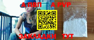гашиш Донской