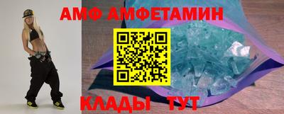 гашиш Донской