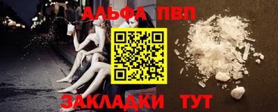 гашиш Донской