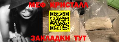 сатива Донецк