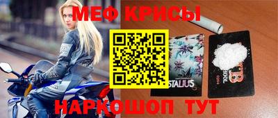 сатива Донецк