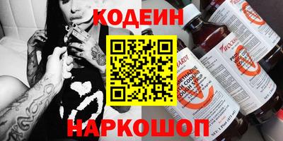 гашиш Донской