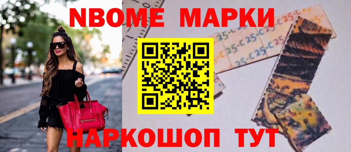 ЛСД экстази кислота Чехов